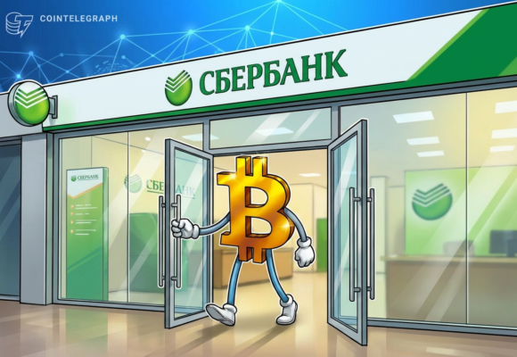 Russia’s Sberbank to launch crypto trading infrastructure this year