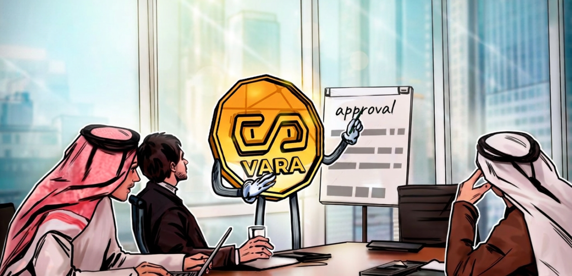 ARP Digital secures Dubai VARA broker-dealer license
