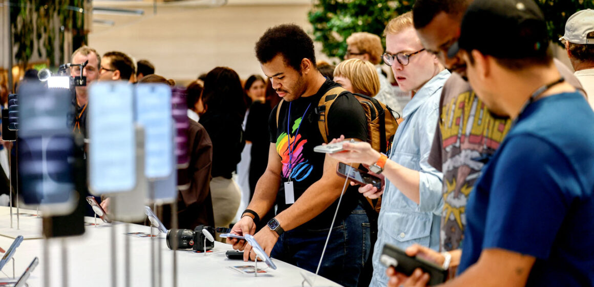 Apple store nyc 2026 2